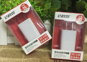 潔歐思樂充 USB充電器充電頭，采用100-240V寬頻電壓設(shè)計輸出電壓電流5V1A